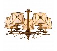 Подвесная люстра Arte Lamp Chic A2806LM-5SR