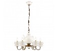 Подвесная люстра Arte Lamp Servizio A6483LM-6WH