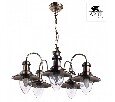 Подвесная люстра Arte Lamp Fisherman A5518LM-5AB