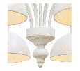 Подвесная люстра Arte Lamp Rittore A2060LM-8WG