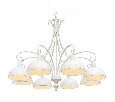 Подвесная люстра Arte Lamp Rittore A2060LM-8WG
