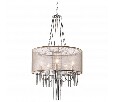 Подвесной светильник Arte Lamp Ambiente A1475SP-5CC