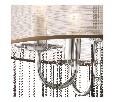 Подвесной светильник Arte Lamp Ambiente A1475SP-5CC