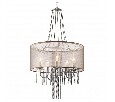 Подвесной светильник Arte Lamp Ambiente A1475SP-5CC