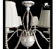 Подвесная люстра Arte Lamp Calamaro A2046LM-8WG