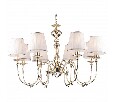 Подвесная люстра Arte Lamp Orafo A2044LM-8GO