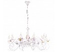 Подвесная люстра Arte Lamp Fiorato A2061LM-10WG