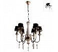 Подвесная люстра Arte Lamp Fortezza A1843LM-6BG