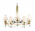 Подвесная люстра Arte Lamp Fuji A1626LM-5GO