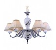 Подвесная люстра Arte Lamp Veronika A2298LM-6CC