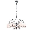 Подвесная люстра Arte Lamp Venice A2106LM-5WH