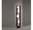 Наземный высокий светильник Odeon Light NATURE 5434/4FB