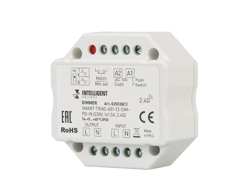 INTELLIGENT ARLIGHT Диммер SMART-TRIAC-601-72-DIM-PD-IN (230V, 1x1.5A, 2.4G) (IARL, IP20 Пластик, 5 лет)