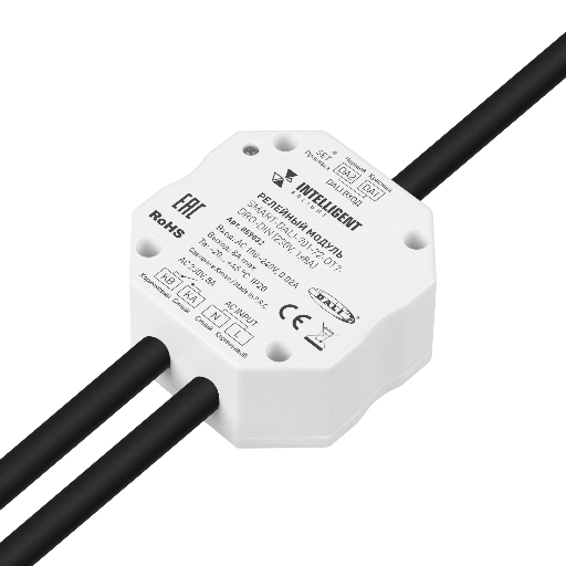 INTELLIGENT ARLIGHT Релейный модуль SMART-DALI-701-72-DT7-DRO-DIN (230V, 1x8A) (IARL, IP20 Пластик, 5 лет) 059032