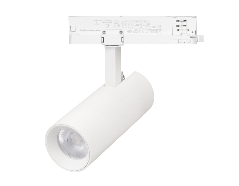 Светильник LGD-GERA-4TR-R74-20W Warm3000 (WH, 55 deg, 230V, DALI) (Arlight, IP20 Металл, 5 лет)