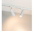 Светильник LGD-ARTEMIS-TRACK-4TR-R55-12W Warm2700 (WH, 8-80 deg, 230V, TRIAC) (Arlight, IP20 Металл, 5 лет)