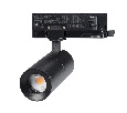 Светильник LGD-ARTEMIS-TRACK-4TR-R55-12W Warm2700 (BK, 8-80 deg, 230V, DALI) (Arlight, IP20 Металл, 5 лет)
