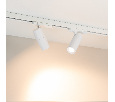 Светильник LGD-ARTEMIS-TRACK-4TR-R55-12W Warm3000 (WH, 8-80 deg, 230V, TRIAC) (Arlight, IP20 Металл, 5 лет)