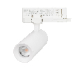 Светильник LGD-ARTEMIS-TRACK-4TR-R55-12W Warm3000 (WH, 8-80 deg, 230V, TRIAC) (Arlight, IP20 Металл, 5 лет)