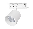 Светильник LGD-DYKE-4TR-R100-36W Day4000 (WH, 20 deg, 230V, DALI) (Arlight, IP20 Металл, 5 лет)