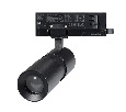 Светильник LGD-ARTEMIS-TRACK-4TR-R55-12W Warm2700 (BK, 8-80 deg, 230V) (Arlight, IP20 Металл, 5 лет)