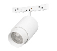 Светильник MAG-MICROCOSM-SPOT-ZOOM-R38-5W Warm3000 (WH, 10-55 deg, 24V) (Arlight, IP20 Металл, 5 лет)