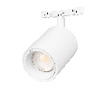 Светильник MAG-MICROCOSM-SPOT-ZOOM-R59-12W Day4000 (WH, 20-60 deg, 24V) (Arlight, IP20 Металл, 5 лет)
