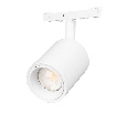 Светильник MAG-MICROCOSM-SPOT-ZOOM-R47-9W Day4000 (WH, 15-55 deg, 24V) (Arlight, IP20 Металл, 5 лет)