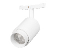 Светильник MAG-MICROCOSM-SPOT-ZOOM-R47-9W Warm3000 (WH, 15-55 deg, 24V) (Arlight, IP20 Металл, 5 лет)