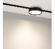 Светильник MAG-MICROCOSM-RONDO-R150-15W Day4000 (BK, 90 deg, 24V) (Arlight, IP20 Металл, 5 лет)