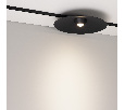 Светильник MAG-MICROCOSM-DISCO-R300-7W Day4000 (BK, 36 deg, 24V) (Arlight, IP20 Металл, 5 лет)
