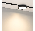 Светильник MAG-MICROCOSM-RONDO-R150-15W Warm3000 (BK, 90 deg, 24V) (Arlight, IP20 Металл, 5 лет)