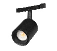 Светильник MAG-MICROCOSM-SPOT-ZOOM-R47-9W Warm3000 (BK, 15-55 deg, 24V) (Arlight, IP20 Металл, 5 лет)