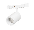 Светильник MAG-MICROCOSM-SPOT-ZOOM-R30-2W Day4000 (WH, 15-45 deg, 24V) (Arlight, IP20 Металл, 5 лет)