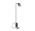 Светильник SP-MASON-FLOOR-R143-6W Warm3200-MIX (SG, 120 deg, 230V) (Arlight, IP20, Мрамор, 5 лет)