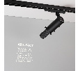 Линза проекции LGD-ARTIFACT-SLIDE-LENS (BK) (Arlight, Металл)