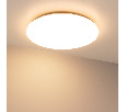 Светильник SP-FAVOR-R600-50W Day4000-MIX-RGB (WH, 100 deg, 230V, Tuya Zigbee) (Arlight, IP54 Пластик, 3 года)