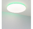 Светильник SP-FAVOR-R600-50W Day4000-MIX-RGB (WH, 100 deg, 230V, Tuya Zigbee) (Arlight, IP54 Пластик, 3 года)