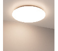 Светильник SP-FAVOR-R600-50W Day4000-MIX-RGB (WH, 100 deg, 230V, Tuya Zigbee) (Arlight, IP54 Пластик, 3 года)
