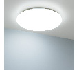 Светильник SP-FAVOR-R600-50W Day4000-MIX-RGB (WH, 100 deg, 230V, Tuya Zigbee) (Arlight, IP54 Пластик, 3 года)