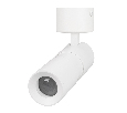 Светильник SP-ARTEMIS-SURFACE-FLAP-R55-12W Warm2700 (WH, 8-80 deg, 230V) (Arlight, IP20 Металл, 5 лет)