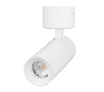 Светильник SP-ARTEMIS-SURFACE-FLAP-R55-12W Warm2700 (WH, 8-80 deg, 230V) (Arlight, IP20 Металл, 5 лет)