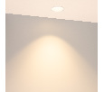 Светильник MS-ARADO-BUILT-R75-12W Warm2700 (WH-WH, 24 deg, 230V) (Arlight, IP20 Металл, 5 лет)