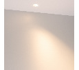 Светильник MS-ARADO-BUILT-R45-5W Warm2700 (WH-WH, 36 deg, 230V) (Arlight, IP20 Металл, 5 лет)