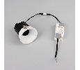 Светильник MS-ARADO-BUILT-R75-12W Warm2700 (WH-WH, 55 deg, 230V) (Arlight, IP20 Металл, 5 лет)