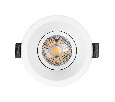 Светильник MS-FLOW-BUILT-R85-12W Day4000 (WH, 38 deg, 230V) (Arlight, IP20 Металл, 5 лет)