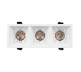 Светильник MS-FLOW-BUILT-S230x85-3x6W Day4000 (WH, 15 deg, 230V) (Arlight, IP20 Металл, 5 лет)