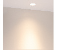 Светильник MS-ARADO-TRIMLESS-R65-9W Warm2700 (WH-WH, 55 deg, 230V) (Arlight, IP20 Металл, 5 лет)