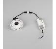 Светильник MS-ARADO-TRIMLESS-R55-7W Warm2700 (WH-WH, 24 deg, 230V) (Arlight, IP20 Металл, 5 лет)