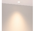 Светильник MS-ARADO-TRIMLESS-R45-5W Warm2700 (WH-WH, 36 deg, 230V) (Arlight, IP20 Металл, 5 лет)